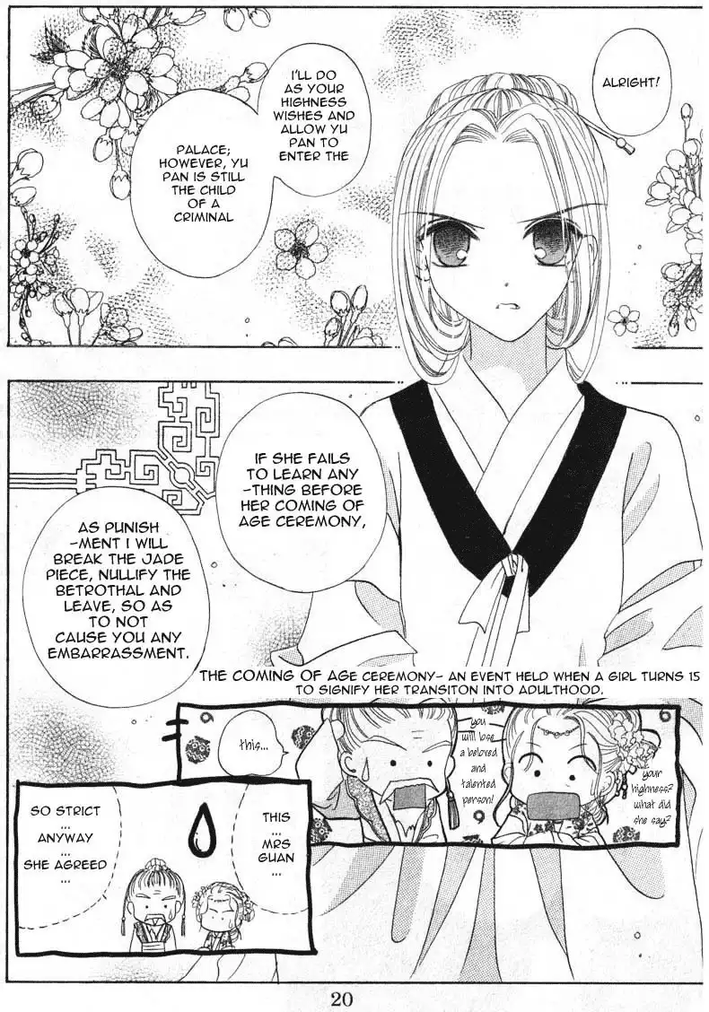 Flower Ring Chapter 1 22